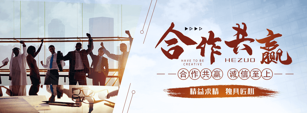 景德镇办公玻璃隔断,办公玻璃隔断